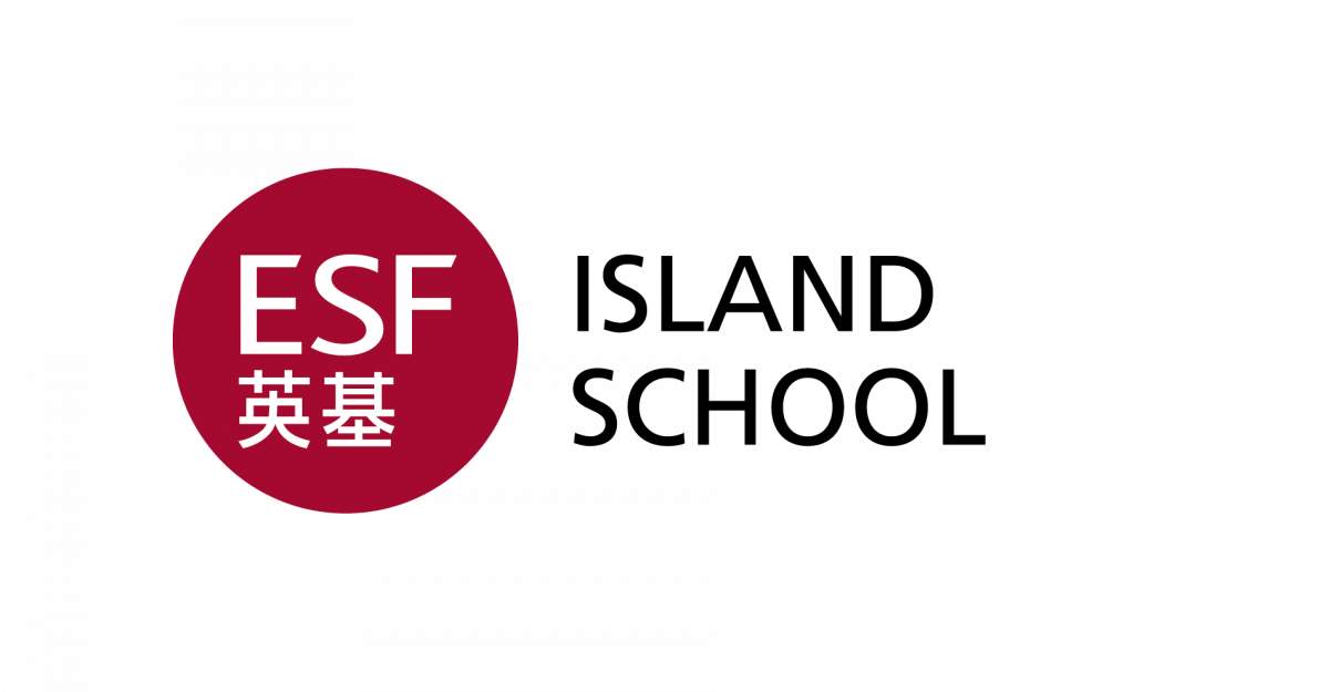 Island School logo