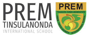 Prem Tinsulanonda International School logo