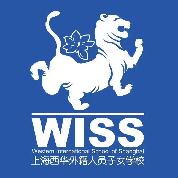 The Western International School of Shanghai (WISS) logo